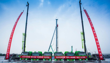 重磅！世界最大管道穿江工程今日開工 中俄東線南段建設(shè)正式啟動