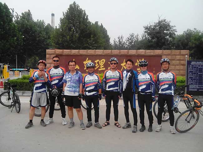 欣賞自然美景，走進(jìn)大山騎行活動(dòng)。
