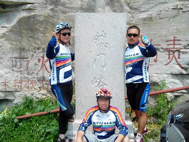 欣賞自然美景，走進大山騎行活動。